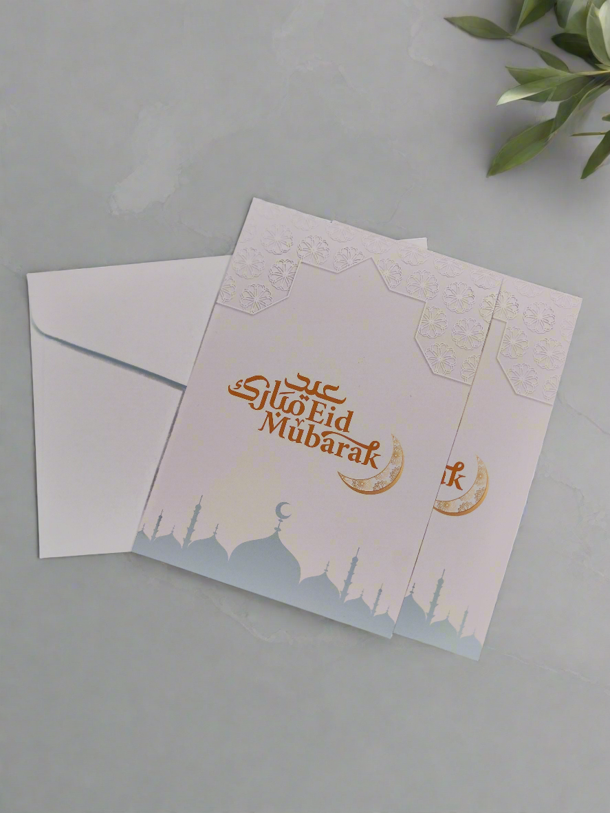 Eid Mubarak Kort -4 PACK