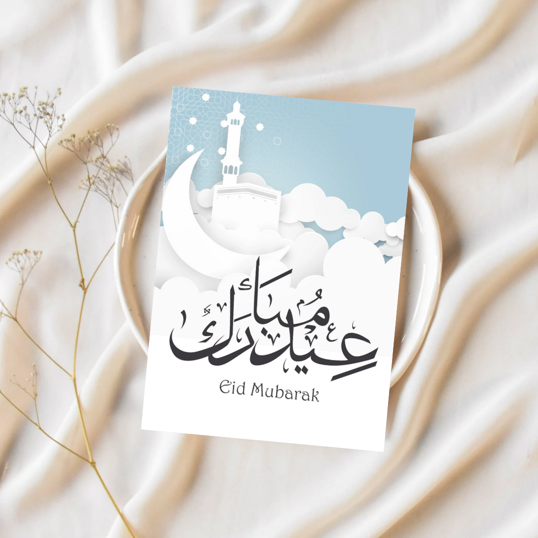 Eid Mubarak Kort -4 PACK