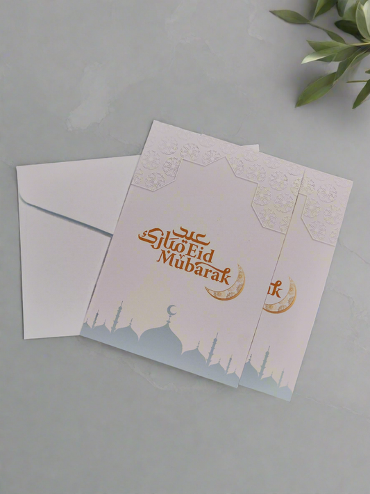 Eid Mubarak Kort -4 PACK